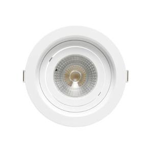 LUMINARIA  EMBUTIR REDONDA FACE RECUADA 130X35MM PAR 20 E27 TERMOPLASTICO BR SE-330.1042 30931 SE3301042 