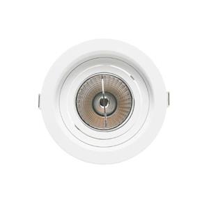 LUMINARIA  EMBUTIR REDONDA FACE RECUADA 130X35MM AR70 GU10 TERMOPLASTICO BR SE-330.1050 30935 SE3301050 